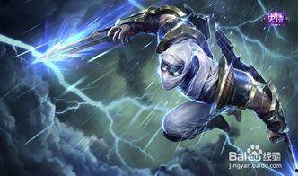 s5永劫最新爆料,神秘势力崛起,永劫之地风云再起