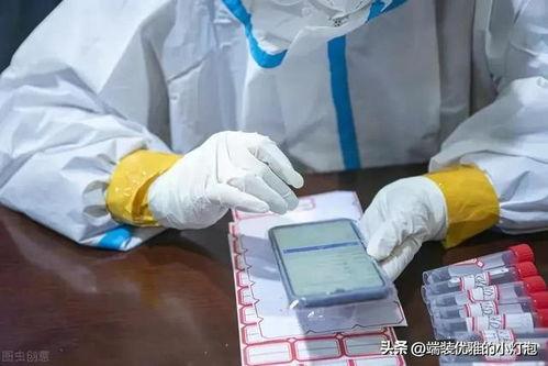 疫情本土最新爆料,本土病例持续增加,防控形势严峻